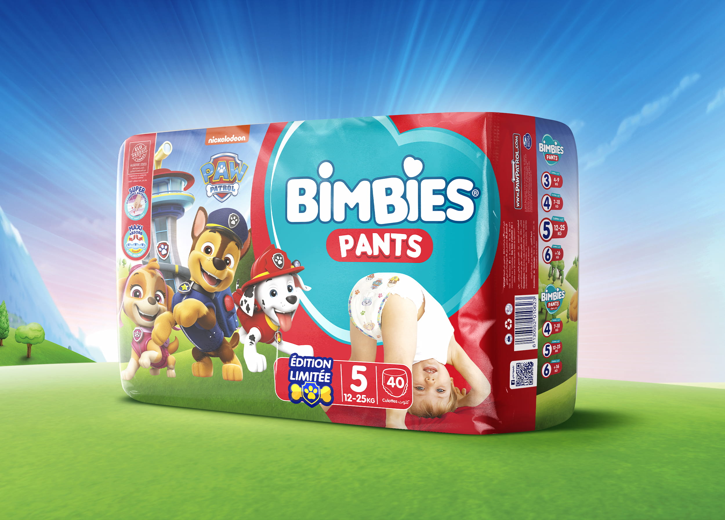 thumbnail-bimbies-360-bimbies-pants-x-paw-patrol-campaign